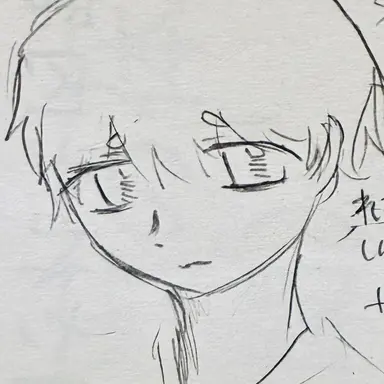 Profile image of Minato
