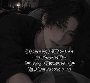 Profile image of 尚也