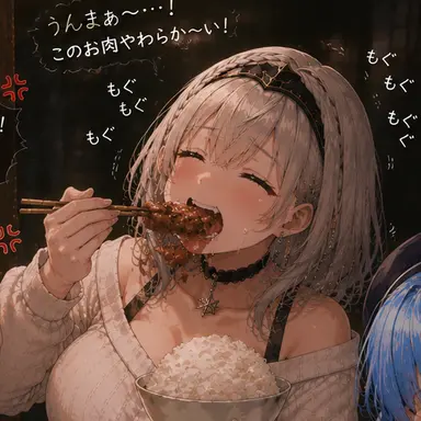 Profile image of 白銀ノエル