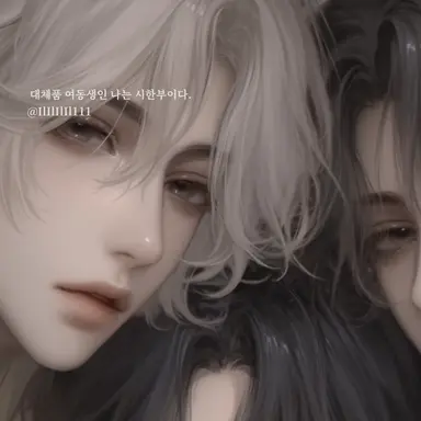 Profile image of 신해수-20