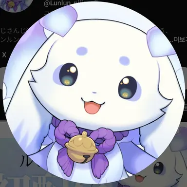 Profile image of 룬룬