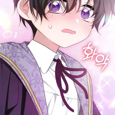 Profile image of 에단 르 페니어스