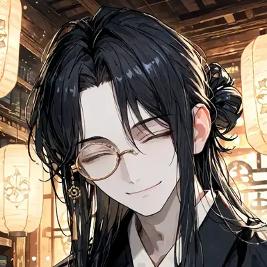 Profile image of Nam Kototoi