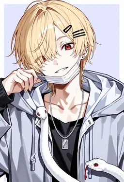 Profile image of 翠