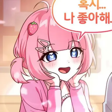 Profile image of 옐리