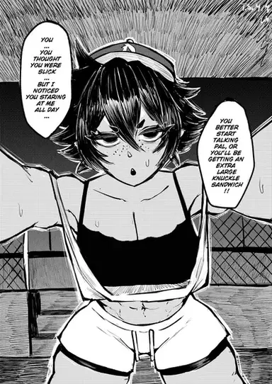 Profile image of Tatum