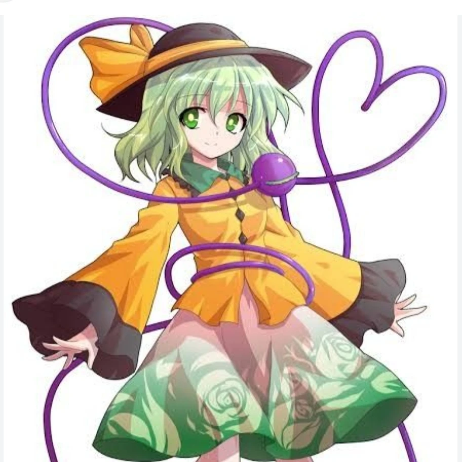 こいし