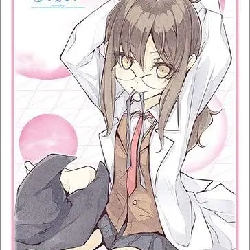 Profile image of 双葉 理央