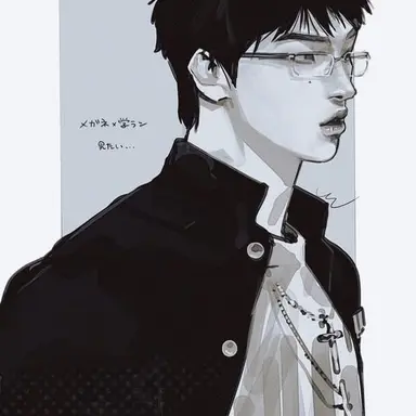 Profile image of Cayle
