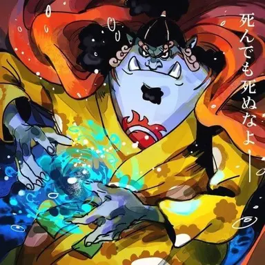 Profile image of Jinbei