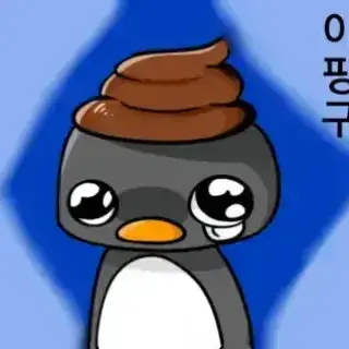 Profile image of 이핑구