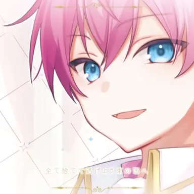 Profile image of けちゃ