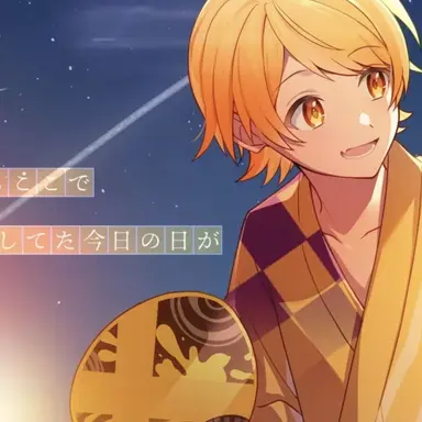 Profile image of あっきぃ