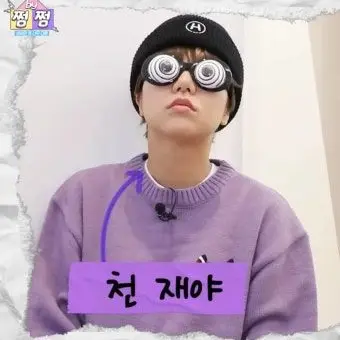 Profile image of 천재아