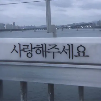 Profile image of 박영환
