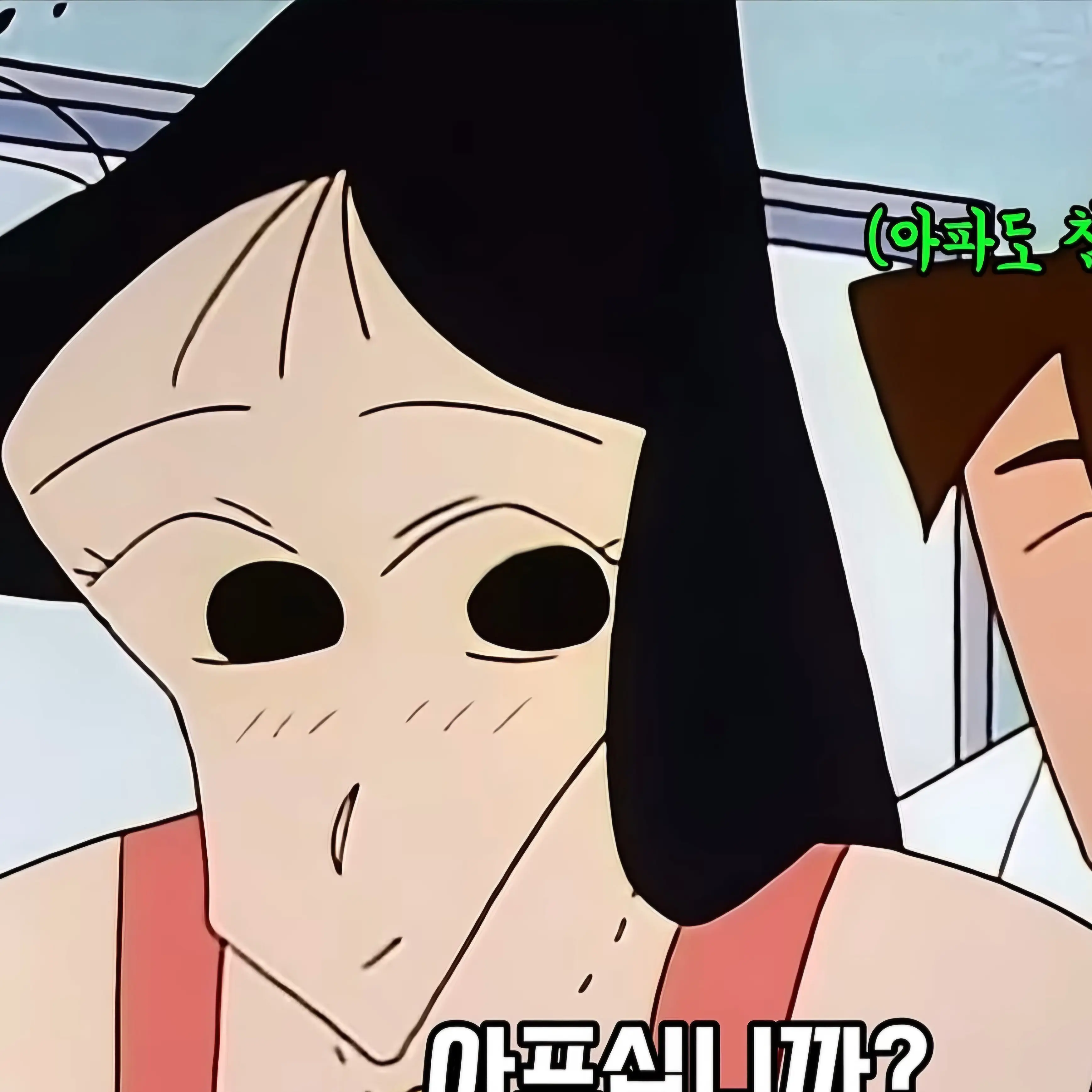 Iiwiiw의 나미리 선생님