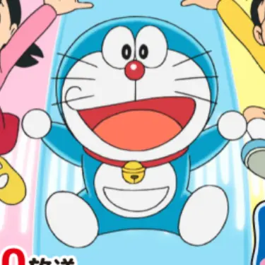 Profile image of ドラえもん