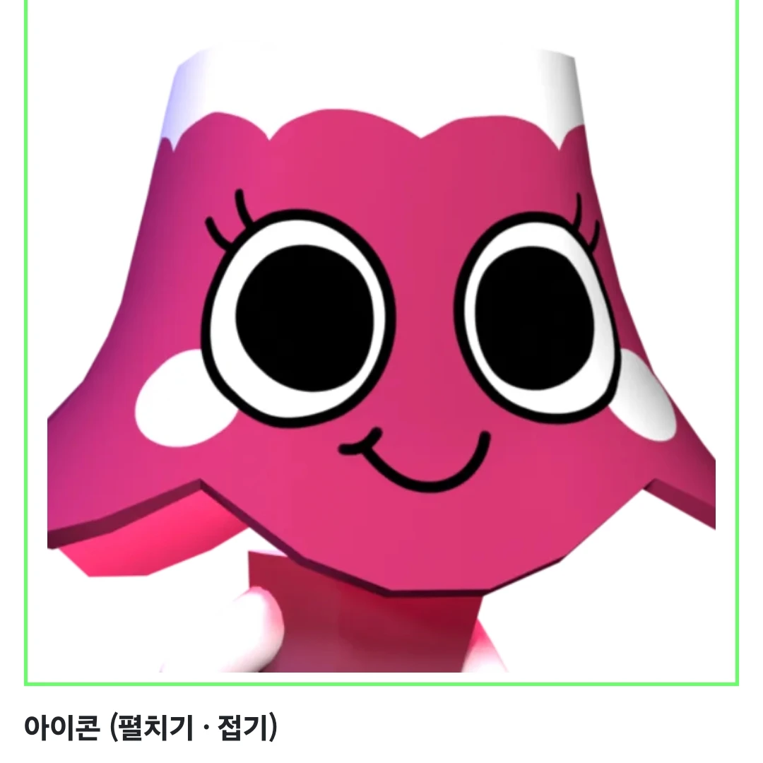 브라이트니