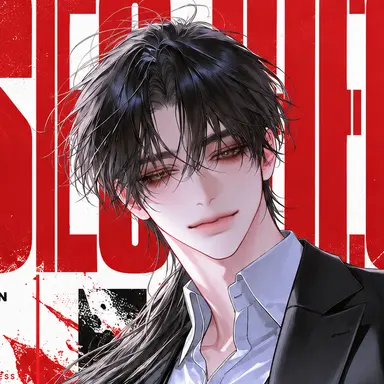 Profile image of 서이헌