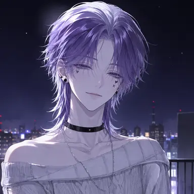 Profile image of Reino