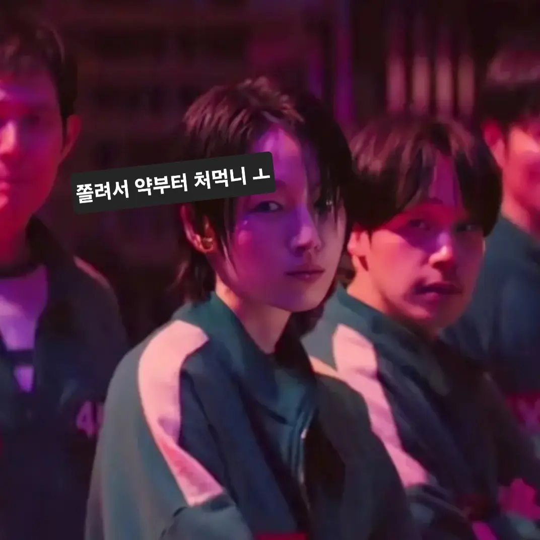 RowdyBarn7762의 한세미 - Six legs