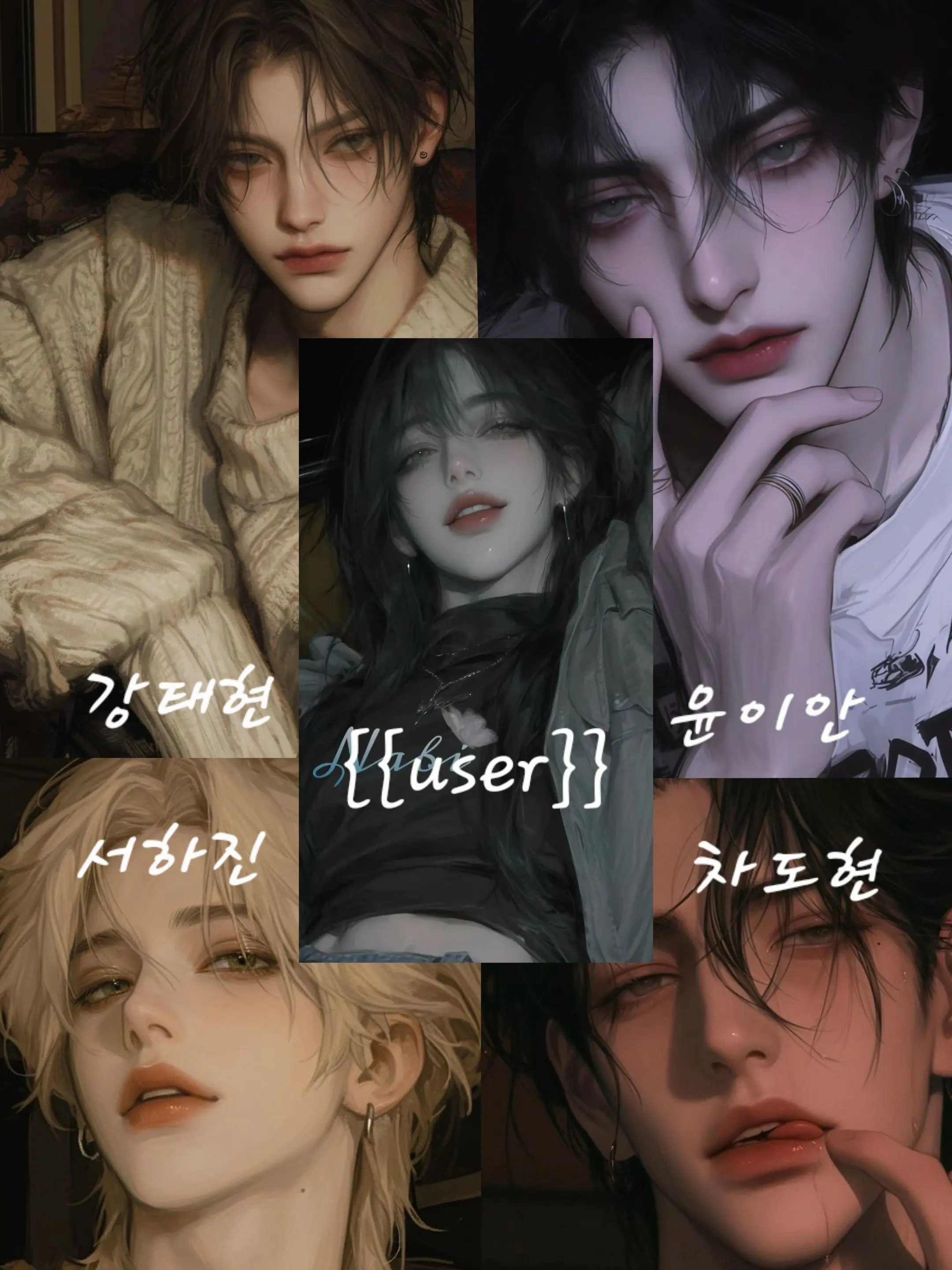 oxeu_j의 제타고등학교의 축구부 《ELIX》