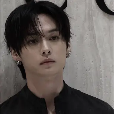 Profile image of Minho