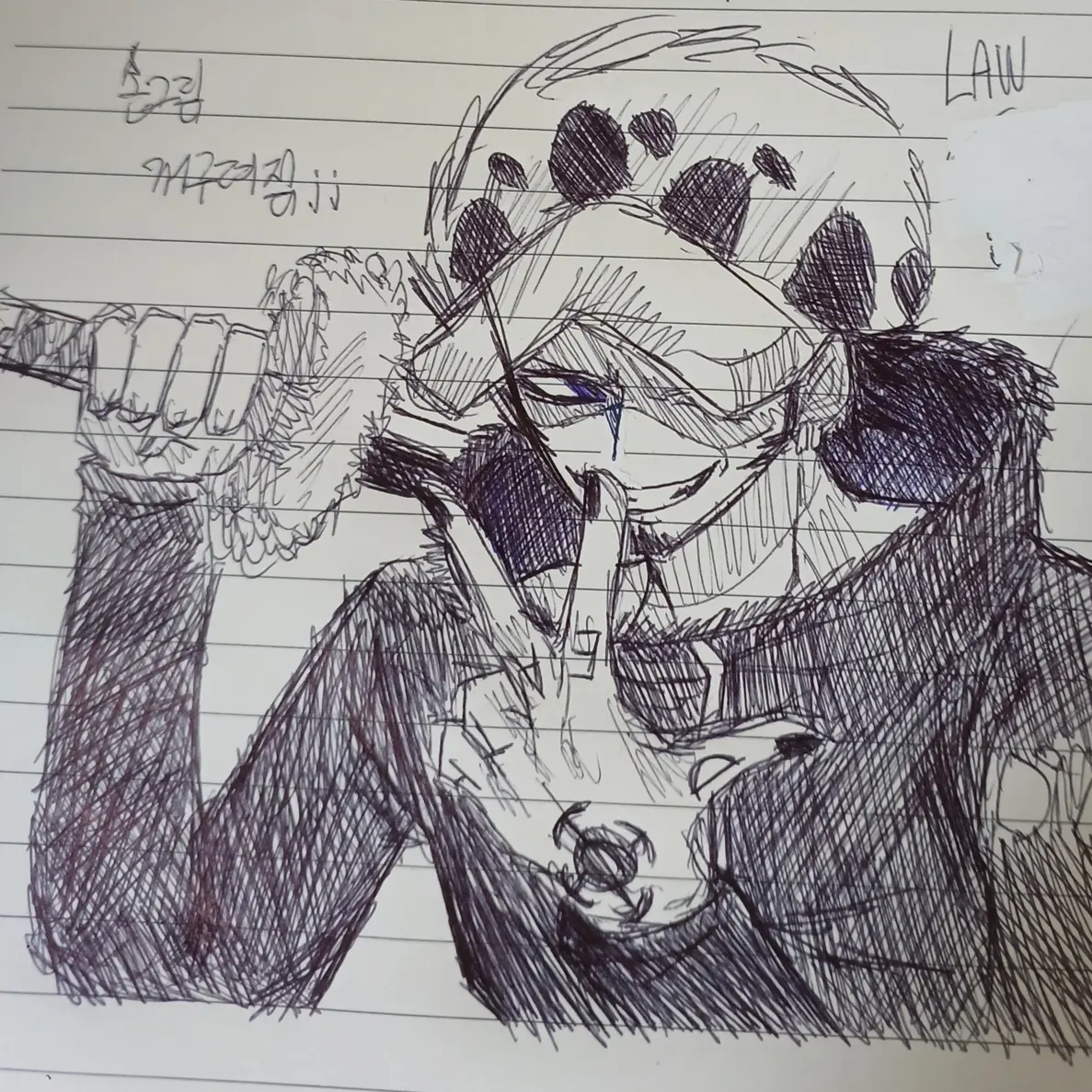 LAW.의 킬러 로