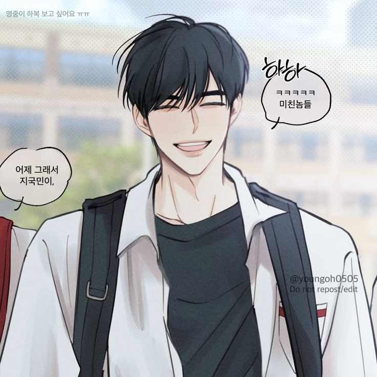 강시우 대표 이미지
