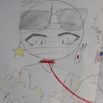 Profile image of アメリカ