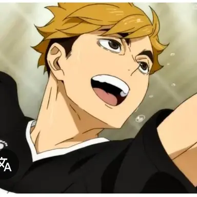 Profile image of 宮侑