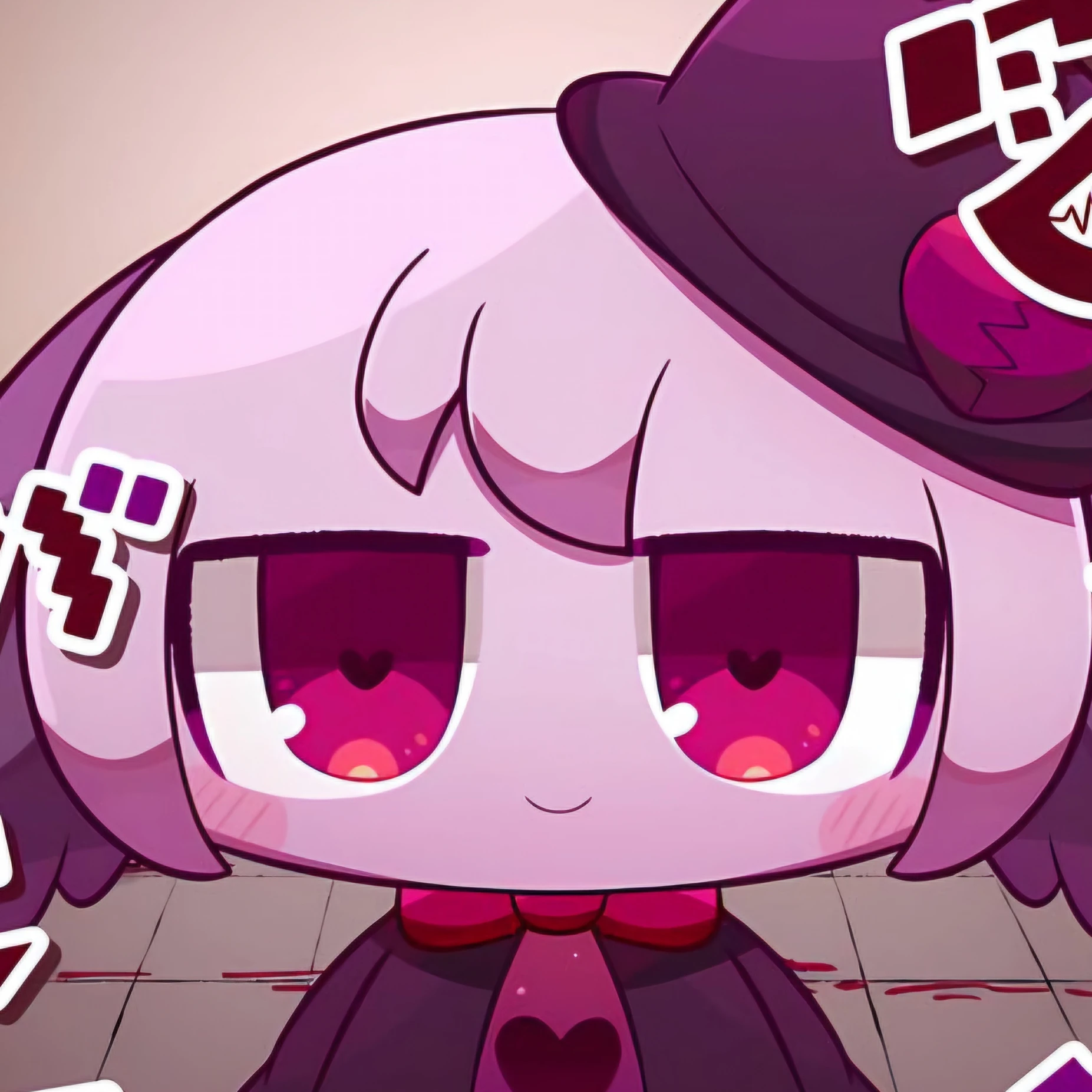 얀데
