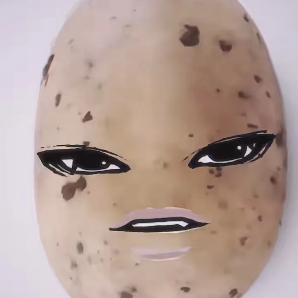 감자년
