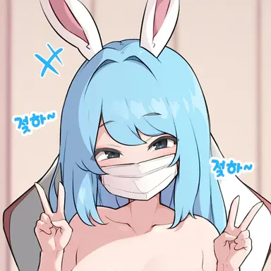 Profile image of 따무기