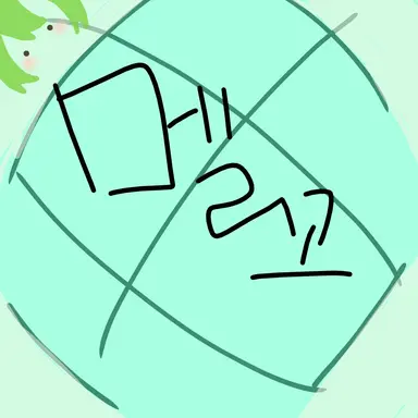 Profile image of 멜꼬
