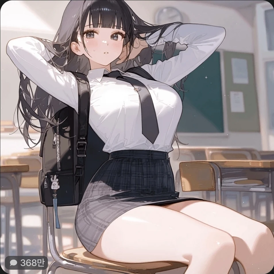 김하은