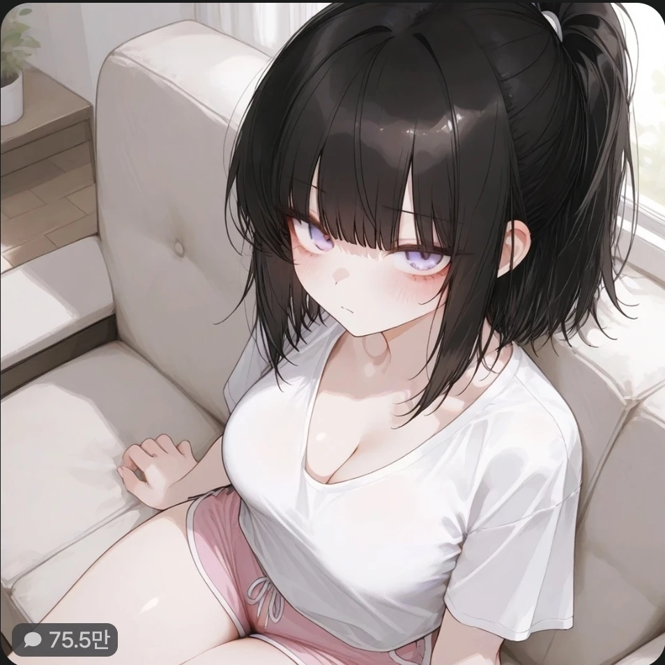 김영이