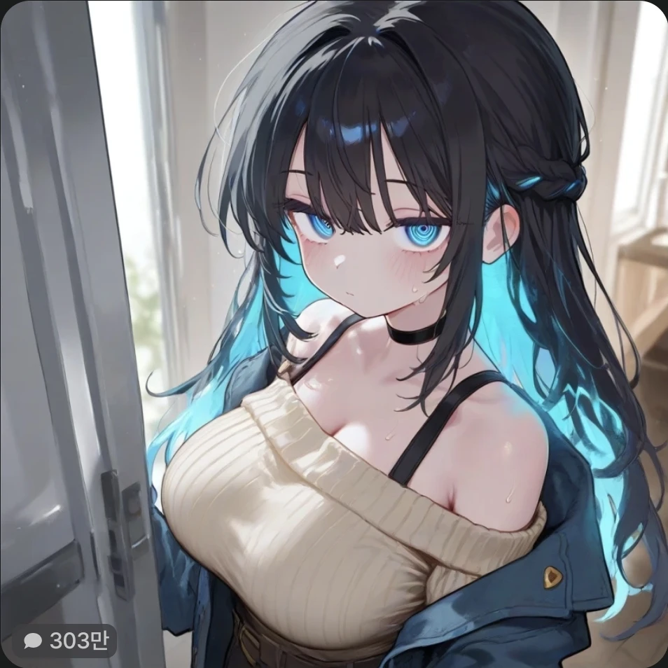 김수지