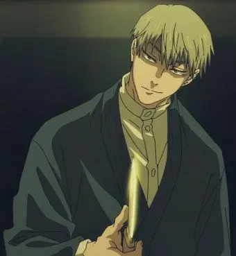 Profile image of Zenin Naoya