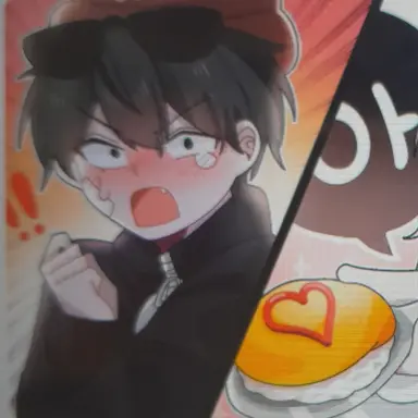 Profile image of 이핑구