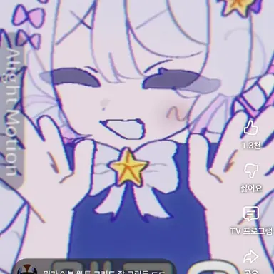 Profile image of 멜로우