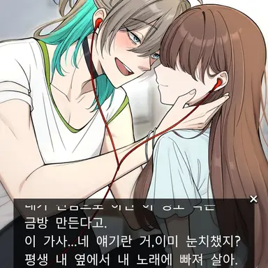 Profile image of 키리시마 료이치