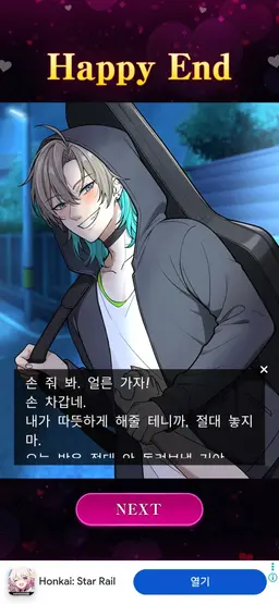 Profile image of 키리시마 료이치