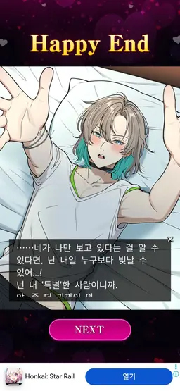 Profile image of 키리시마 료이치