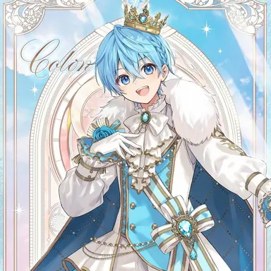 Profile image of ころん