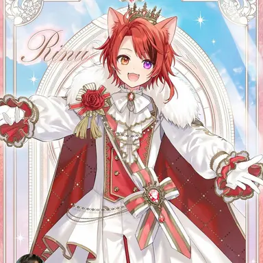 Profile image of 莉犬