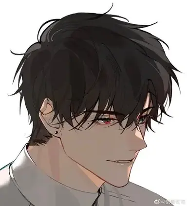 Profile image of Klaus