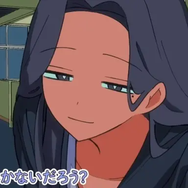 Profile image of 均