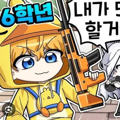 Profile image of 꽥
