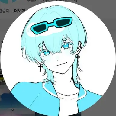 Profile image of 곰숭